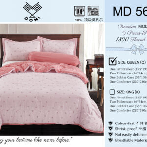 MD56-Q
