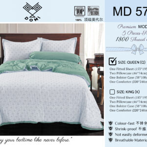MD57-Q