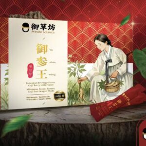 御参王+1