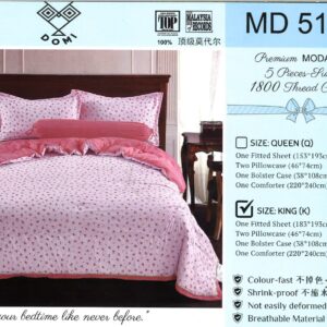 MD51-K