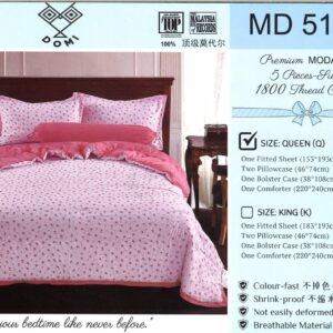 MD51-Q